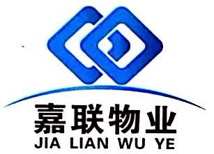 赣州物业公司起名字有哪些（赣州十大物业公司）