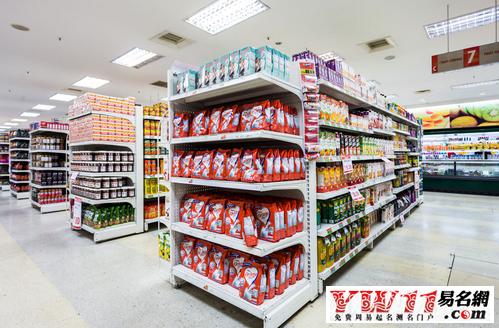 小超市取名店铺起名大全（小超市取名店铺起名大全四个字）