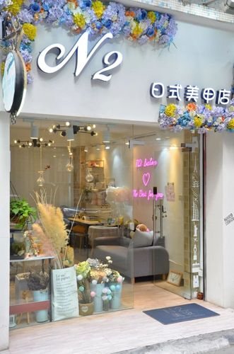 美甲店铺起名字大全洋气两个字（美甲店名字俩字）