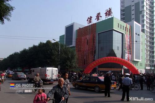 辛集公司名称大全起名字（辛集公司名称大全起名字叫什么）