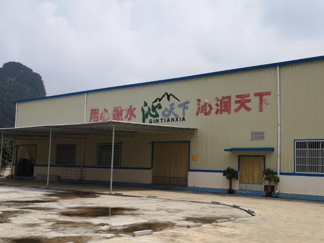 水厂公司起名字（水厂取什么名字好听又大气）