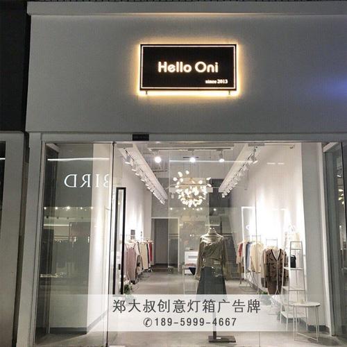 铁艺店铺名字大全（铁艺店铺名字大全大气）