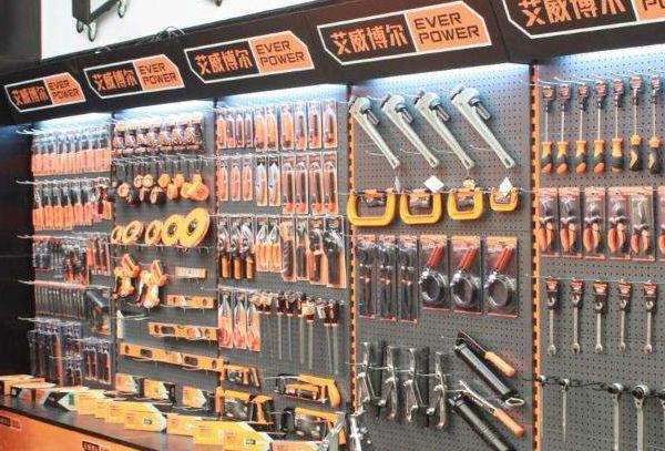 五金工具店铺起名字大全集（五金用品店名）