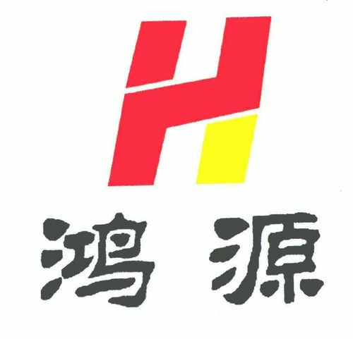 商标公司起名字大全两字（商标名称大全 二个字）