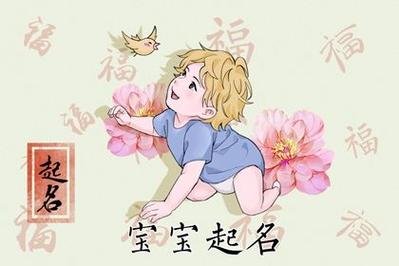 兔宝宝起名字2023姓刘（兔宝宝起名字2023姓刘怎么起）
