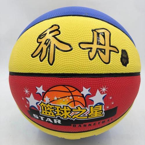 篮球工厂起名字大全（篮球公司起什么名字好）