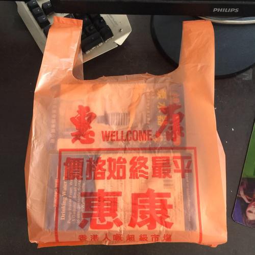 塑料袋公司怎么起名字好（塑料袋包装袋厂取什么名字）