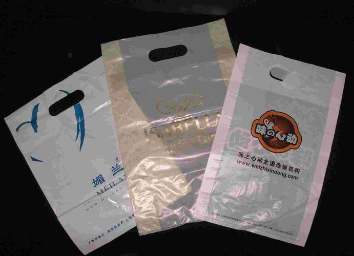 塑料袋公司怎么起名字好（塑料袋包装袋厂取什么名字）