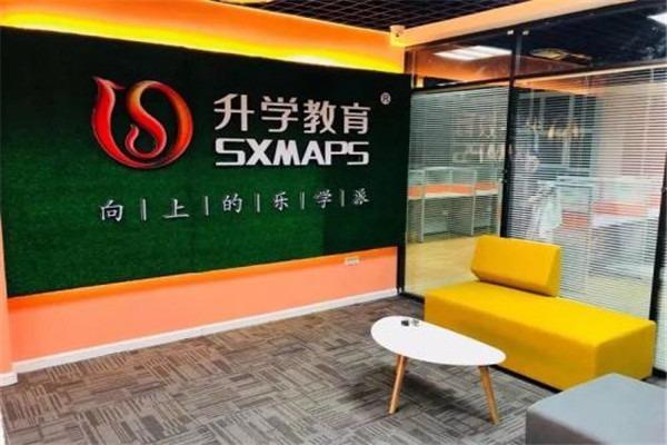 升学教育公司起名字大全（升学教育加盟合作）