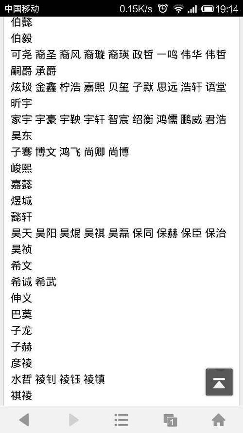 龙宝宝起名字姓李（龙宝宝起名字姓李怎么起）