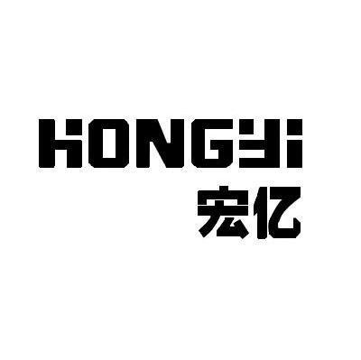 鞋材公司起名字大全三个字（鞋材公司起名字大全三个字的名字）