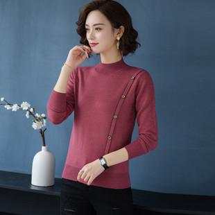 羊绒毛衣店铺起名大全女（羊绒衫网店名字）