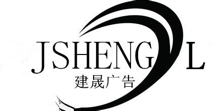 广告营销公司起名字怎么起（广告营销公司起名字怎么起的）