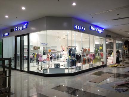 小男生服饰店铺起名字大全（大男孩服装店名）