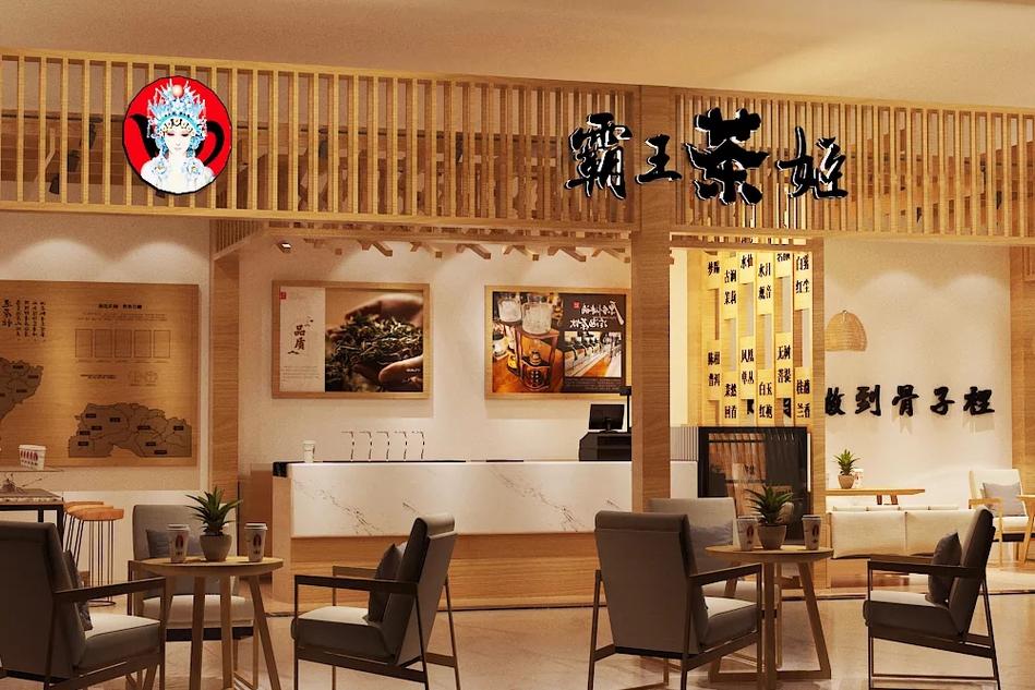 茶水吧店铺起名字大全（茶吧取名字大全）