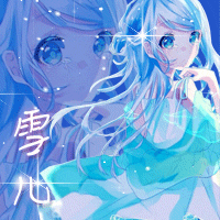 雪儿起名字大全（雪儿这个名字的含义）