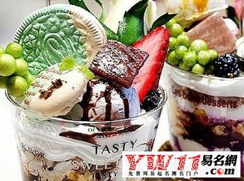 雪糕公司起名字大全两字（适合雪糕店的独特店名）