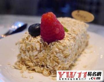 美食小甜品店铺起名大全（甜品小吃店起名大全）