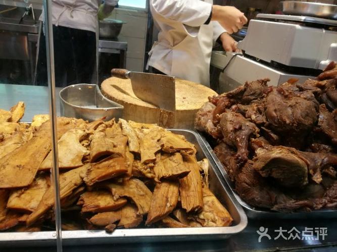 酱牛肉店铺起名字大全（酱牛肉店铺起名字大全图片）