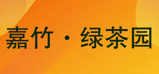 绿茶加工店铺起名字大全（绿茶饮食店）