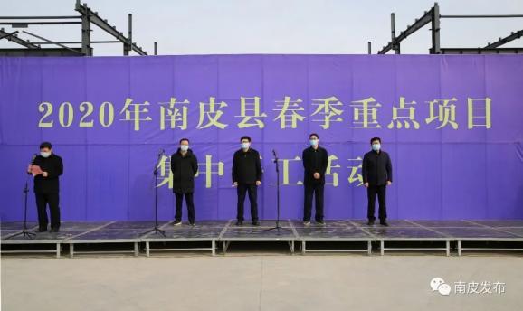 南皮公司起名字大全（南皮哪个厂待了好）