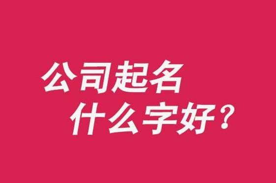 姓徐常宝宝起名字（姓徐常宝宝起名字大全）