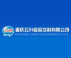 做饮料的公司起名字（如何起饮料公司名）