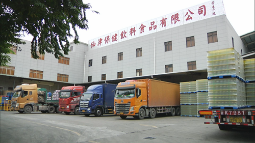 做饮料的公司起名字（如何起饮料公司名）