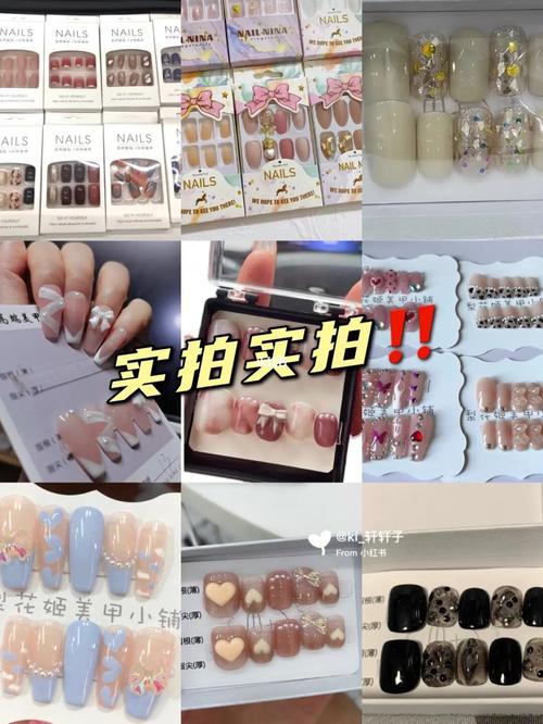 床戴甲店铺起名字大全（床戴甲店铺起名字大全图片）