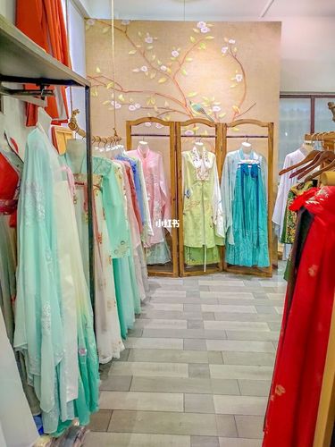 用心做汉服店铺起名大全（汉服店起什么名字）