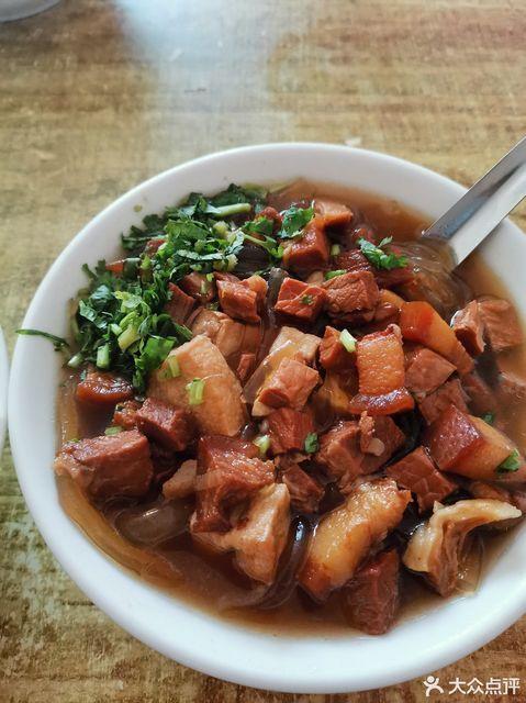 炖肉店铺起名字大全集霸气（炖肉创意菜名）