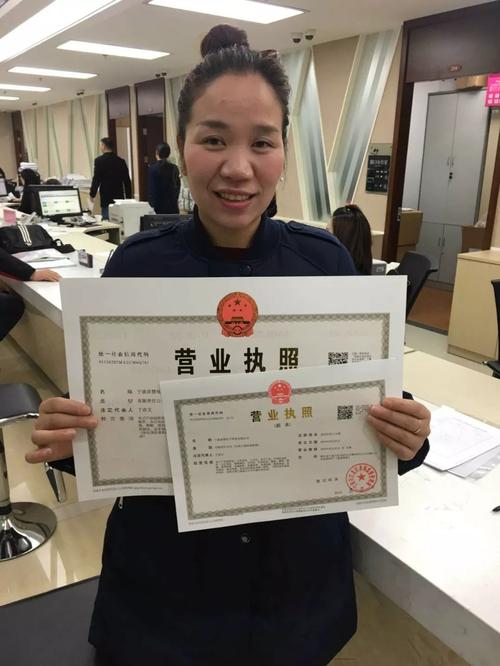 卖消毒液的店铺起名字大全（卖消毒液需要什么营业执照）