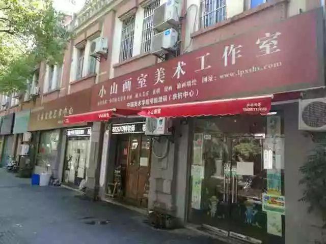 画室名称起名字大全（画室名字怎么起）