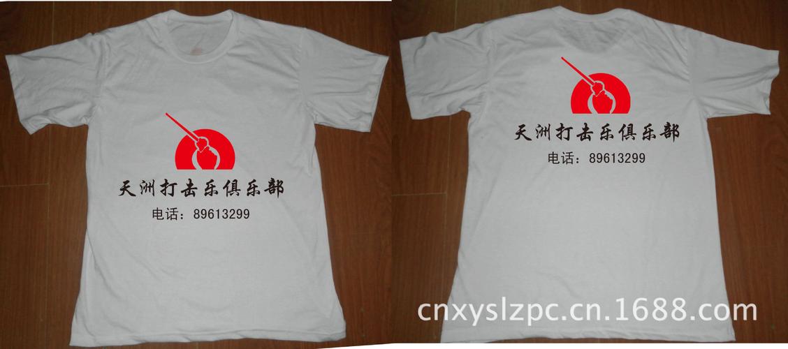 加工广告衫公司起名字（广告加工厂名字大全）