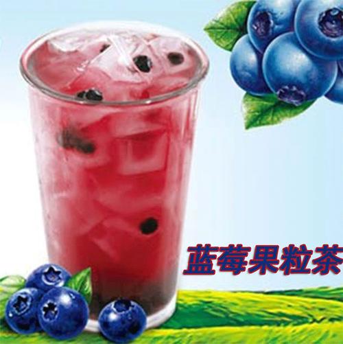 蓝莓饮品起名字公司名（蓝莓茶饮名字）