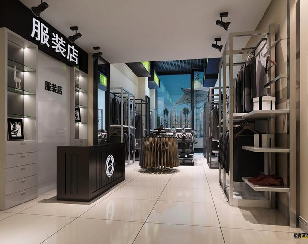 男装服装店店铺起名大全（男装服装店名称）