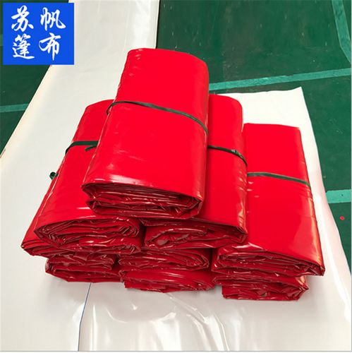 帆布加工食品店铺起名大全（附近哪有帆布加工店）