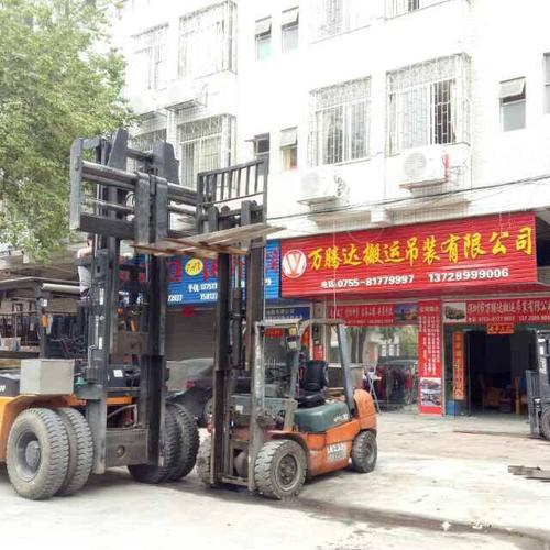 吊装公司起名字表示快（好听的吊装公司名称）