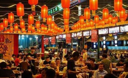 夜市取名店铺起名大全四个字（吸引人的夜市店取名）