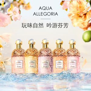香水起名字公司文案（香水店取名字）