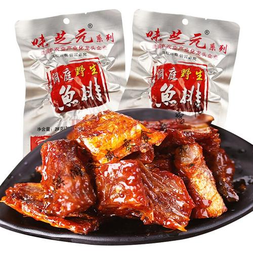 鱼肉类零食店铺起名大全（卖鱼卖肉的店起名）