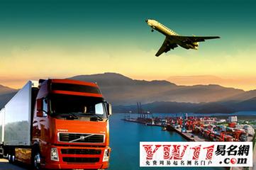物流有限公司怎么起名字（物流公司起名大全2021最新版的）