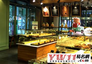 烘焙店铺起名大全（烘焙店铺起名大全）
