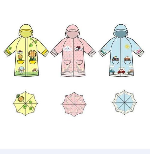雨衣店铺起名字大全女孩（带雨的服装店名字大全）