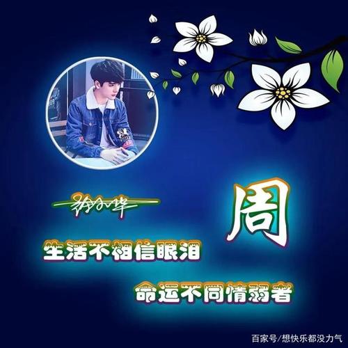 公司起名字设计头像女（公司名字设计大全）