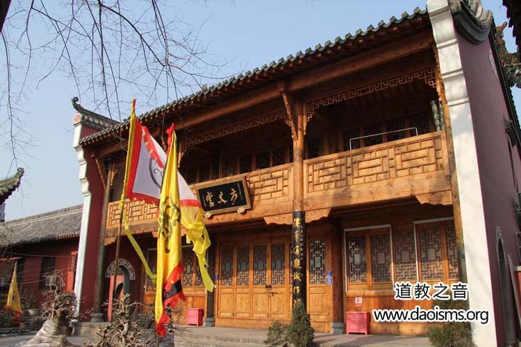 长春观为宝宝起名字（长春观官网）