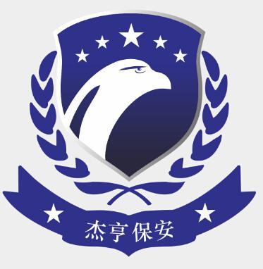 熊姓保安公司起名字（保安公司名称怎么取）