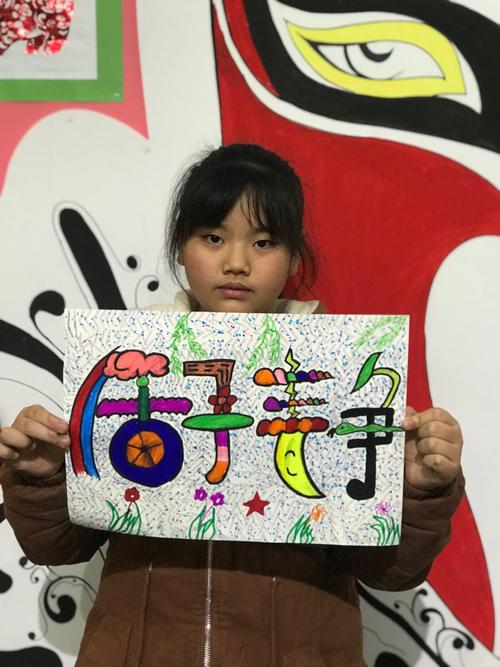 绘画起名名字大全（绘画起名名字大全女孩）