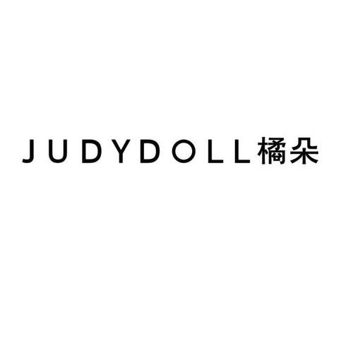 桔字公司起名字大全集（橘朵公司名称）
