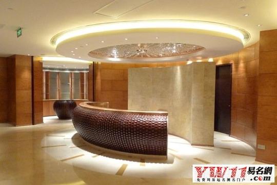 工装装饰公司起名字（工装装修公司名称起名）